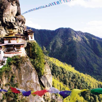 Bhutan itinerary for 6N/7D